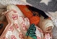 पिपरई स्वास्थ्य केंद्र की लापरवाही: डिलीवरी के दौरान नवजात का हाथ टूटा, कार्रवाई न होने पर परिजन पहुंचे जनसुनवाई