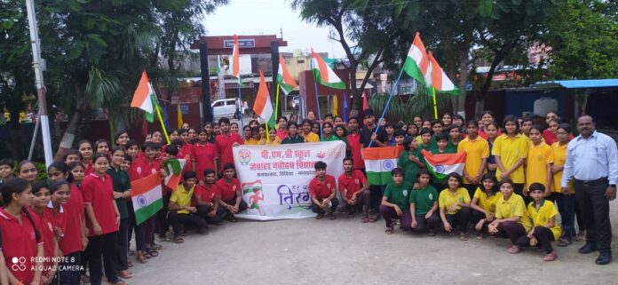 WhatsApp Image 2025-08-14 at 20.08.32