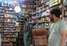 सीहोर में 6 मेडिकल दुकानों की जांच:दस्तावेज न होने पर नैतिक मेडिकल स्टोर सील