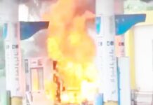 विदिशा में पेट्रोल पंप पर लगी आग, कर्मचारियों की सूझबूझ से टली बड़ी दुर्घटना