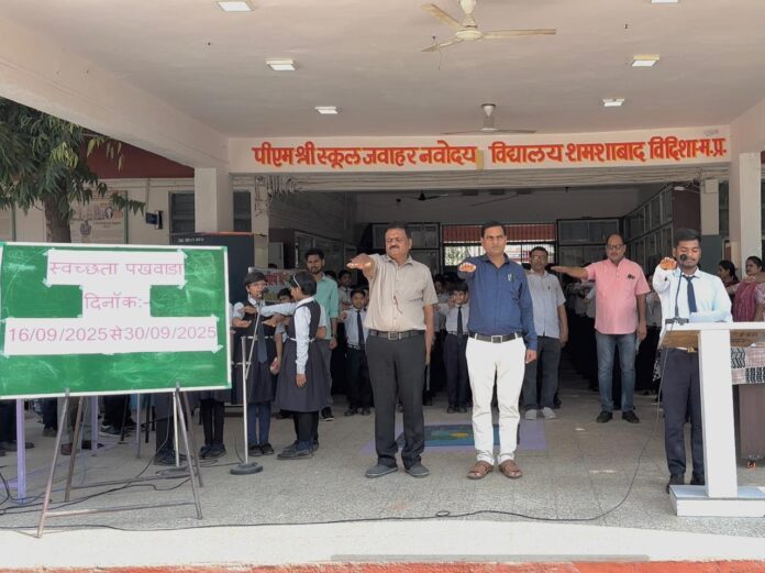 WhatsApp Image 2025-09-17 at 12.44.03