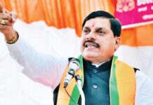 दशहरे के बाद होगी पहली कलेक्टर-कमिश्नर कॉन्फ्रेंस: अफसरों की परफॉर्मेंस पर बनेगी रिपोर्ट, तीन साल की प्राथमिकता तय होगी