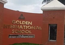 क्राइम ब्रांच ने फर्जी ईमेल को लेकर जांच शुरू की: बम स्क्वाड खाली हाथ लौटा, तीन घंटे से ज्यादा चली सर्चिंग