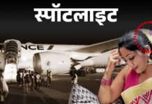 ✈️ गजरा पहनने पर 1 लाख का जुर्माना क्यों लगा एक्ट्रेस नव्या नायर को?
