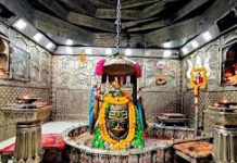 सावन-भादौ 2025: महाकाल मंदिर को 39 दिन में मिला 30 करोड़ दान, अब तक का रिकॉर्ड