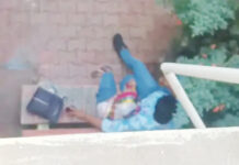 अशोकनगर जिला अस्पताल में आपत्तिजनक वीडियो वायरल, पुलिस ने जांच शुरू की