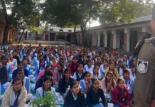 सीहोर: मानसरोवर कॉलेज में ‘मुस्कान अभियान’ आयोजित, एसपी ने छात्र-छात्राओं को किया जागरूक