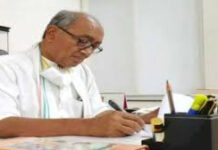 राजगढ़ जिला कुपोषण और बाल विवाह जैसी समस्याओं से जूझ रहा: