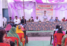 न्यायोत्सव विधिक सेवा सप्ताह के तहत सीहोर में विधिक जागरूकता एवं समस्या निवारण शिविर आयोजित