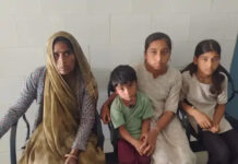 जमीन विवाद में महिला पर हमला:सीहोर में खेत में काम करते समय मारपीट, तीन बेटियां भी घायल