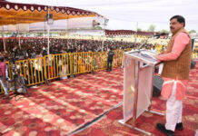 सरपंचों को मिलेंगे 25 लाख तक के कार्यों के अधिकार: मुख्यमंत्री डॉ. मोहन यादव ने जंबूरी मैदान में किया बड़ा ऐलान