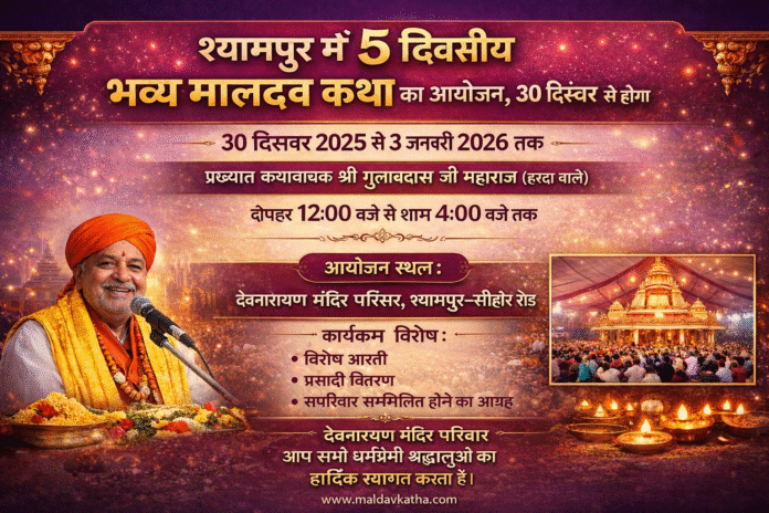 ChatGPT Image Dec 26, 2025, 12_10_11 PM