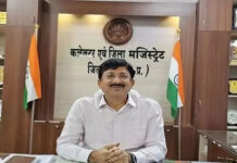 निर्वाचन कार्य में बड़ी लापरवाही: गुना कलेक्टर ने दो BLO को किया निलंबित, अनुशासनहीनता पर सख्त एक्शन