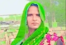 पारिवारिक कलह: चिकन-रोटी बनाने से इनकार पर महिला ने खाया जहर, हुई मौत