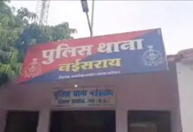 ⚖️ अशोकनगर में ऐतिहासिक फ़ैसला! नाबालिग से दुष्कर्म और अपहरण के दोषी को 22 साल की सज़