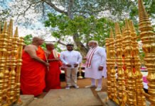 MP NEWS: सांची में 73वां महाबोधि महोत्सव शुरू; विभिन्न जिलों में भी सांस्कृतिक आयोजन—PM मोदी का संदेश, भारत-श्रीलंका की साझा विरासत पर फोकस