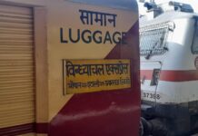 यात्रियों की बड़ी समस्या का संज्ञान: एक ही नाम की दो ट्रेनों से कन्फ्यूजन!
