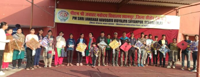 WhatsApp Image 2026-01-14 at 18.07.45