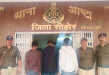 आष्टा पुलिस की त्वरित कार्रवाई: हाईवे गोलीकांड के आरोपी 2 घंटे में कार और हथियार सहित गिरफ्तार