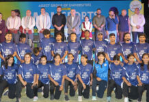 AGU Sports Meet-2026: भोपाल में खेल महाकुंभ का आगाज़, मैदान पर उतरेंगे 6 विश्वविद्यालयों के जांबाज