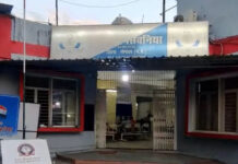 भोपाल में गैंगरेप और धर्म परिवर्तन के दबाव का आरोप: दूसरी पीड़िता सामने आई, एक और FIR दर्ज