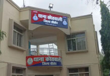 सीहोर पुलिस की कार्रवाई: करोड़ों के पुल निर्माण के सरिए में हेराफेरी, ट्रांसपोर्टर और ड्राइवर पर केस दर्ज