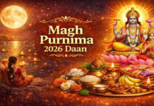 Magh Purnima 2026: आज माघ पूर्णिमा पर बन रहा है ‘रवि पुष्य योग’, जानें स्नान-दान का शुभ मुहूर्त और चंद्र पूजा का महत्व