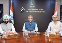 लोकतंत्र का महामंथन: 27 साल बाद चुनाव आयोग और राज्य निर्वाचन आयुक्तों का ‘राष्ट्रीय गोलमेज सम्मेलन’