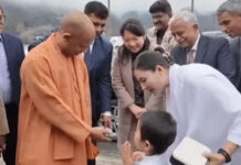 योगी का जापान दौरा: शिव मंत्र, मैग्लेव की रफ्तार और ₹11,000 करोड़ का निवेश