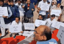 MP विधानसभा बजट सत्र (Day 7): भगौरिया अब ‘राष्ट्रीय पर्व’, किसानों के लिए 10 हजार करोड़ के पैकेज को मंजूरी