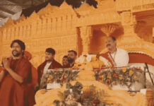 कुबेरेश्वर धाम में महामिलन: पंडित प्रदीप मिश्रा की कथा में पहुंचे बागेश्वर सरकार, गूँजा ‘हर-हर महादेव’