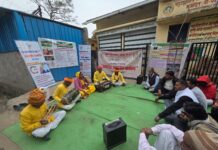 नुक्कड़ नाटक और संगीत के जरिए किसानों को मिला ‘डिजिटल सुरक्षा’ का मंत्र: श्यामपुर में जागरूकता अभियान