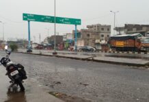 MP Weather Update: मध्य प्रदेश में फिर बदला मौसम का मिजाज, सीहोर समेत 20 जिलों में बारिश और ओलावृष्टि; फसलों को भारी नुकसान की आशंका