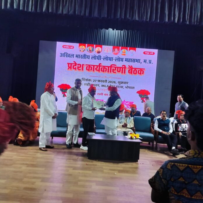 WhatsApp Image 2026-02-27 at 20.05.10