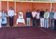 पीएम श्री जवाहर नवोदय विद्यालय में धूमधाम से मनाया गया राष्ट्रीय विज्ञान दिवस