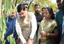 पं. दीनदयाल उपाध्याय एकात्म मानववाद और अंत्योदय के प्रणेता थे: मुख्यमंत्री डॉ. मोहन यादव