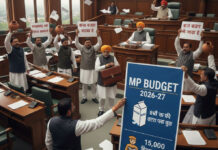 MP बजट 2026-27: 15 हजार शिक्षकों की भर्ती और 8वीं तक फ्री दूध, जानें मोहन सरकार के बजट की बड़ी बातें