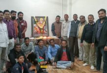 संत गाडगे रजक कल्याण समिति ने मनाई 150वीं जन्म जयंती