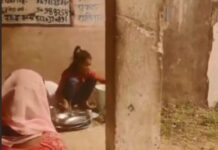 मासूम बच्ची से बर्तन धुलवाने का मामला: आंगनबाड़ी कार्यकर्ता का वेतन कटा, सहायिका पद से पृथक