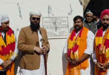 मिसाल: पंजाब में ब्राह्मण भाइयों ने मस्जिद के लिए दान की जमीन, खुद चंदा जुटाकर बनवाई इमारत