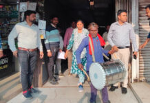 रायसेन: टैक्स नहीं भरा तो घर के बाहर बजेंगे ढोल! 5 करोड़ की वसूली के लिए नपा का ‘पीले चावल’ अभियान