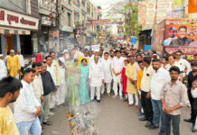 कांग्रेस ने किया महंगाई के खिलाफ जोरदार हल्लाबोल, शव यात्रा निकाल कर महंगाई का किया दाह संस्कार