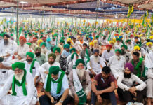 भारत-अमरीका कृषि व्यापार समझौता रद्द करे सरकार: किसान संघर्ष समिति का बड़ा ऐलान