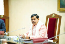 बड़ी खबर: खाड़ी संकट के बीच MP में नहीं होगी राशन-तेल की किल्लत, CM मोहन यादव का बड़ा फैसला