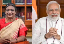 ईद-उल-फितर 2026: देश भर में चांद का दीदार, पीएम मोदी और राष्ट्रपति मुर्मू ने दी दिली मुबारकबाद