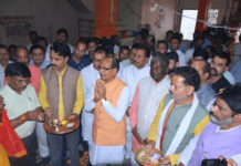 रायसेन बनेगा देश का कृषि हब: केंद्रीय मंत्री शिवराज सिंह चौहान ने लिया 3 दिवसीय राष्ट्रीय कृषि मेले की तैयारियों का जायजा