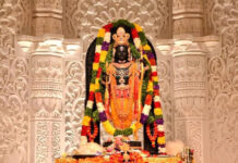 अयोध्या: रामलला का दिव्य ‘सूर्य तिलक’, 4 मिनट तक जगमगाया ललाट; 10 लाख भक्तों ने किए दर्शन