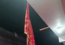 झरखेड़ा: मां हिंगलाज के दरबार में उमड़ा आस्था का सैलाब, भव्य निशान यात्रा के साथ रामनवमी संपन्न