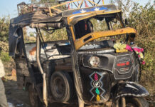 рдЕрд╢реЛрдХрдирдЧрд░: рдореБрдВрдЧрд╛рд╡рд▓реА рдХреЗ рдкрд╛рд╕ рдЕрдирд┐рдпрдВрддреНрд░рд┐рдд рд╣реЛрдХрд░ рдкрд▓рдЯрд╛ рдСрдЯреЛ, рд╕рд╛рдЧрд░ рдХреЗ 6 рд▓реЛрдЧ рдШрд╛рдпрд▓