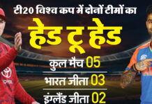 T20 WC Semifinal LIVE: मुंबई के वानखेड़े में टीम इंडिया की तूफानी शुरुआत, अभिषेक शर्मा आउट, सैमसन को मिला जीवनदान